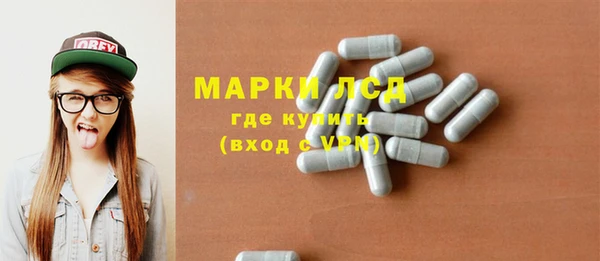 прущая мука Богданович