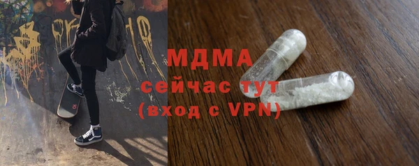 прущая мука Богданович